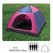 Camping Tent for 4 Person, Outdoor Tent, Tent (HWT-110)