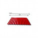 Cheap Quality Light Weight Red Color Corrugated Roofing Sheet /Construction Material/Building Sheet