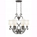 Classic Fabric Chandelier (CH-850-5061x6)