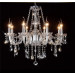 Classic Silver 8 Light Crystal Chandelier