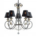 Classical High Grade Lamp (CH-880-8034X5)