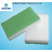 Cleaning product looking for exclusive distributor sponge foam for chairs