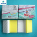 Close Texture China manufacturer melamine eva bathroom accessories