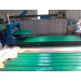 Color Corrugated Steel Plate