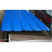 Color Galvanized Corrugated Roofing Sheet