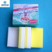 Companies looking for sales agents cellulose sponge