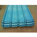 Corrugated Roofing Sheet for Wall