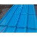 Corrugated Steel Sheet Corrugated Galvanized Steel Sheet