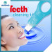 Cosmetic Teeth Whitening Not Tooth Brush,Wanted Distributor