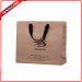 Custom Made Shopping Package Bag Sinicline Logo