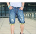 Custom Men's Casual Short Pant