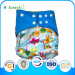 Custom OEM New Pattern Baby Cloth Nappies