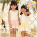 Cute Little Girl Dresses with Two Color, Baby Clothes