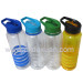 Cute Simple Design Plastic Water Bottle with Straw