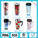 DIY Advertisement Plastic Drinking Auto Mug (DN-022)