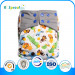 Double-Breasted One Size Fit All Baby Product Minky All in One Nappies