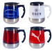 Double Wall Stainless Steel Auto Mug, Beer Mug Dn-054