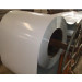 Dx51d Prepainted Galvanized Steel Coil