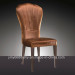 Elegant and Nice Wood Look Banquet Chair