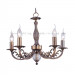 European Steel Chandelier (CH-880-8008BX5)