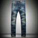 Fashion Relaxed Straight Skinny Slim Denim Jeans