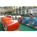 Fh PPGI Coil