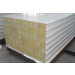 Fire Retarding Rock Wool Wall Panel