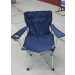 Fishing Chair, Folding Chair, Camping Chair, Beach Chair, Folding Chair