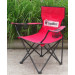 Fishing Chair, Folding Chair, Camping Chair, Beach Chair, Folding Chair