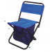 Fishing Chair with Cooler Bag, Fishing Stool with Cooler Bag, Beach Chair, Folding Chair