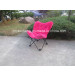 Folding Camping Butterfly Beach Chair with Suede Fabric