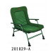 Folding Chair, Beach Chair, Fishing Chair