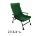 Folding Chair, Beach Chair, Fishing Chair