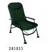 Folding Chair, Beach Chair, Fishing Chair