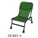 Folding Chair, Beach Chair, Fishing Chair