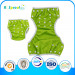 Free Size Adjust Swimming Pants