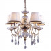 French Gold Chandelier (CH-880-8020X5)