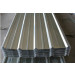 Galvanized Corrugated Steel Roofing Tile/Sheet