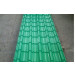 Glass Green Galvaized Corrugated Roofing Sheet for House