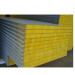 Good Quality Rockwool Sandwich Panel for House /Wall