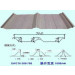 Gwc76-380-760 Color Corrugated Roofing Sheet