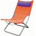 Hc-Ls-FC94 Outdoor Folding Camping Lounge Chair Leisure Folding Beach Chair