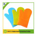 Heat Resistant Waterproof Silicone Oven Barbecue Cooking Gloves 95065D