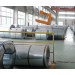 High Quality Galvanised Steel Coil