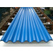 High Quality Galvanized Corrugated Color Steel Sheets for Wall/Roof