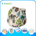 High Quality Organic Bamboo Baby Cloth Diaper