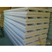 High Quality Polyurethane/PU Sandwich Panels for Roof, Wall and Cold Storage