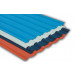 High Quality Roofing Sheets