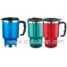 High Quality Translucent S/S Auto Mug Wiht Handle