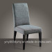 High Quality Upholstered Restaurant Dining Chair
